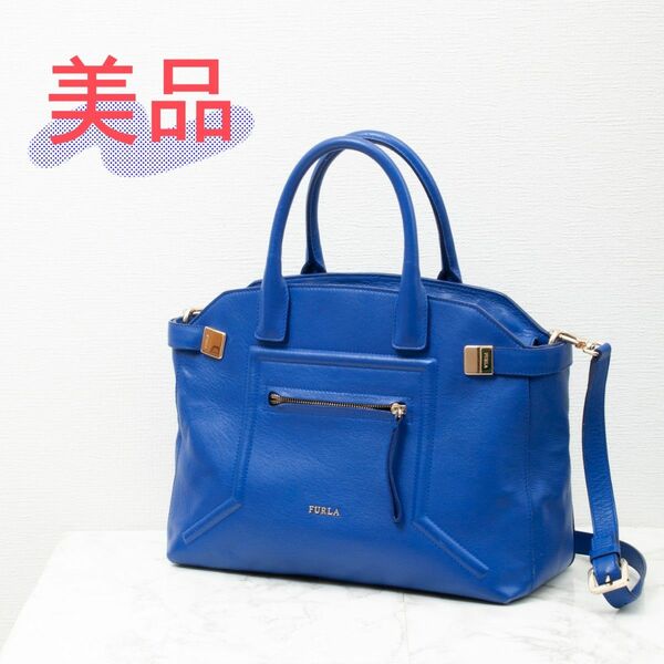 【美品】FURLA(フルラ) アリーチェ ALICE サッチェル レザー ショルダーバッグ ブルー 青 レディース ハンドバッグ