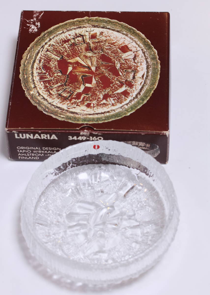 LUNARIAの値段と価格推移は?|3件の売買データからLUNARIAの価値が