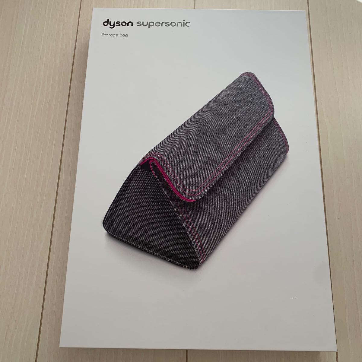 値下!【新品・未開封】Dyson Supersonic Ionic 収納スタンド付