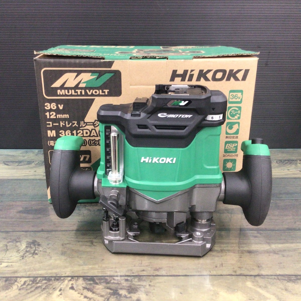 コードレスルータ M3612DA XP・ハイコーキ・新品・領収書発行・平日