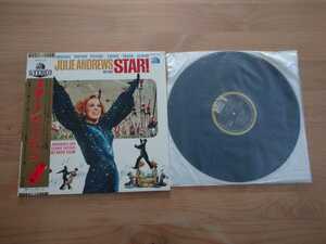 * Jeury -* Andrew sJulie Andrews* Star! STAR!* with belt ( crack equipped )*LP record * secondhand goods 