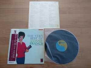 ★コニー・フランシス Connie Francis★Very Best of Connie Francis★帯付★ジャケット、歌詞カード汚れあり★LPレコード★中古品