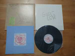 ★中森明菜★Silent Love★レコード★ジャケット汚れあり★中古品