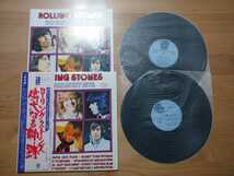 ★ローリング・ストーンズ THE ROLLING STONES★偉大なる軌跡 30 Greatest Hits★帯付★2LPレコード★中古品_画像1