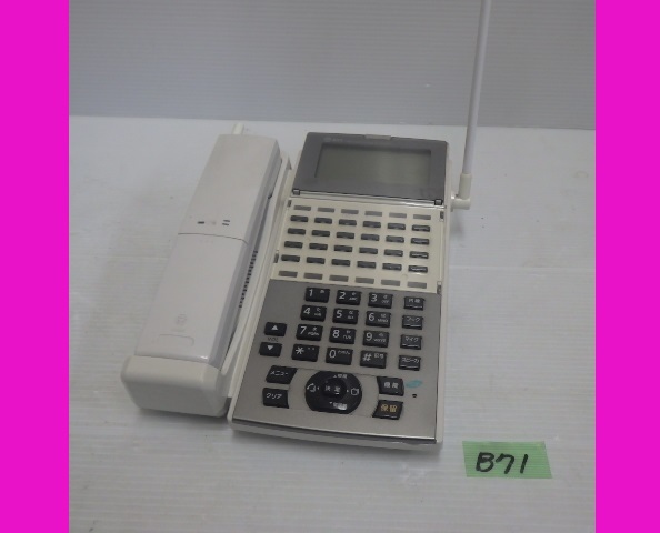 ヤフオク! -「Α」(NTT) (ビジネスフォン)の落札相場・落札価格