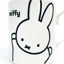 ミッフィー 撥水マグ miffy friend ホワイト マグカップ コップ キッチン ランチ_画像2