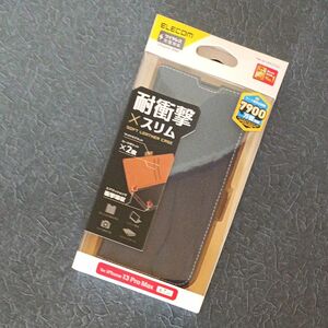 送料無料★新品未開封品★エレコムiPhone 13 Pro MAX 用ソフトレザーケース 耐衝撃 6.7インチ ネイビー