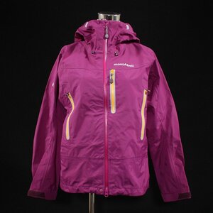 mont-bell モンベル GORE-TEX ゴアテックス フレネイパーカ ジャケット M レディース