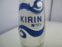【18】当時物　キリン　空き瓶　空瓶　空ビン　昭和レトロ　ガラス　硝子_画像2