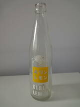 【１５】当時物　キリンレモン　空き瓶　空瓶　空ビン　昭和レトロ　ガラス　硝子_画像1