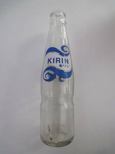 【18】当時物　キリン　空き瓶　空瓶　空ビン　昭和レトロ　ガラス　硝子