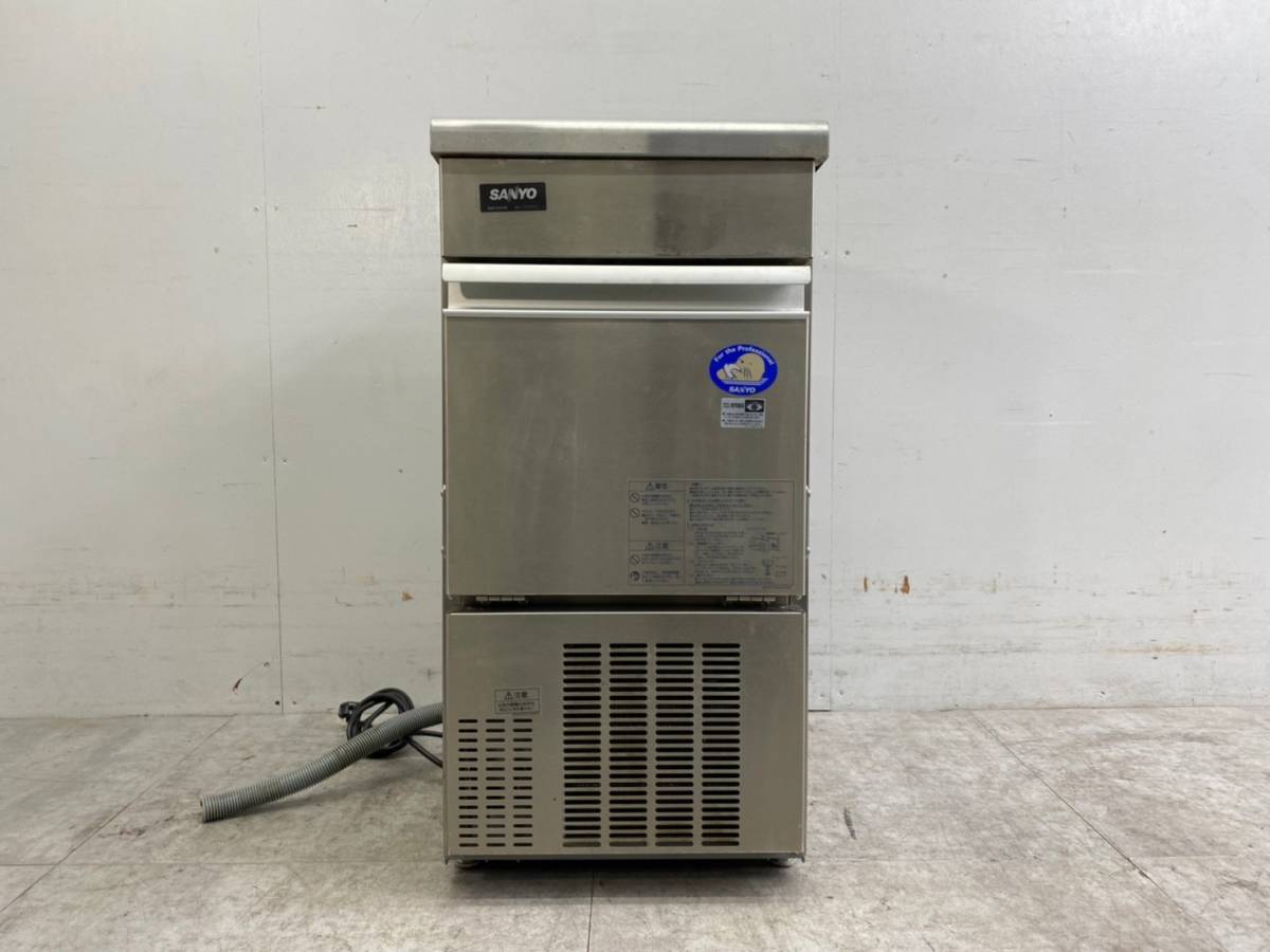 お手頃価格 サンヨー 現パナソニック 全自動製氷機 キューブアイス