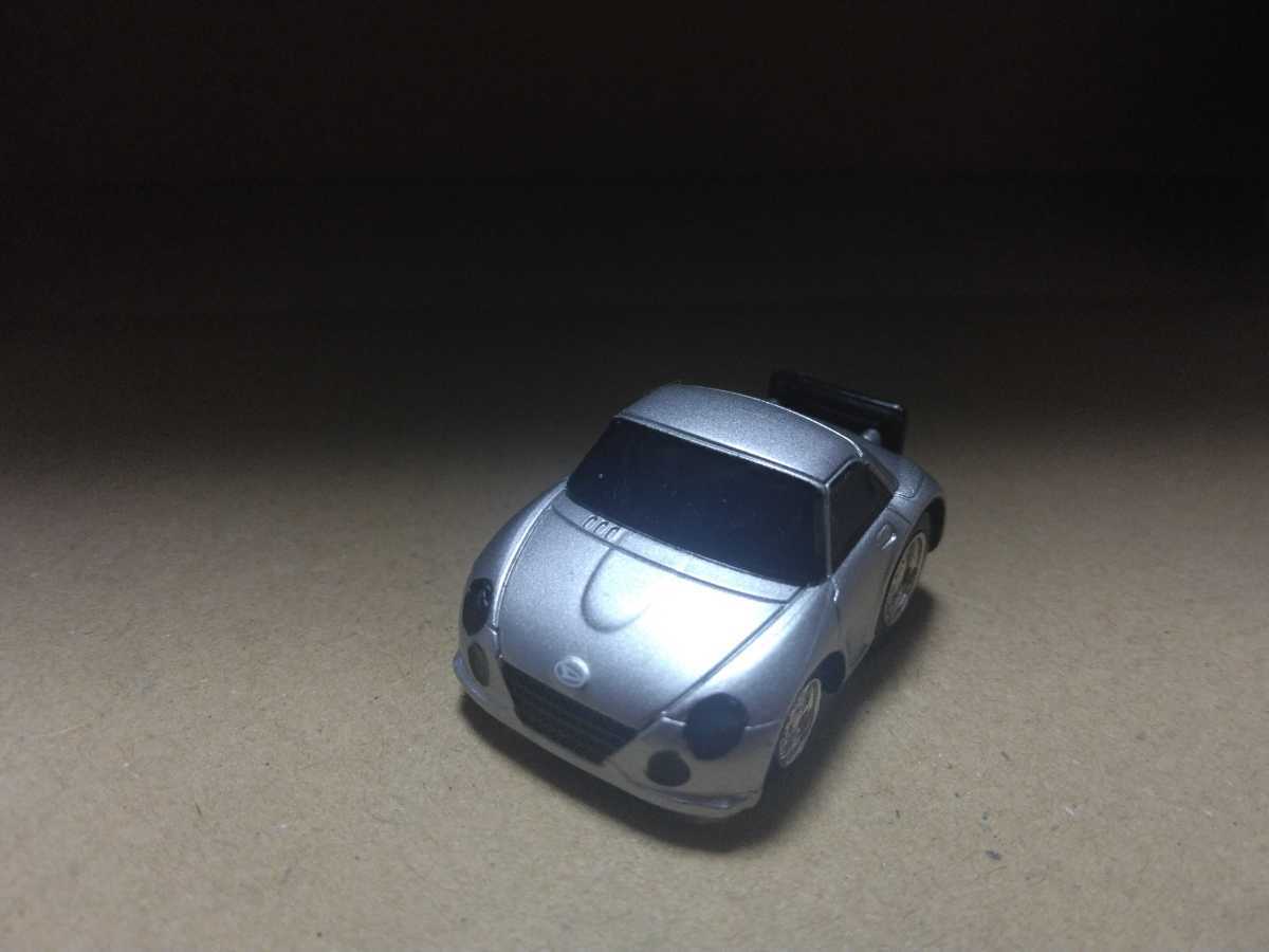 ヤフオク! -「コペン」(チョロQ) (自動車)の落札相場・落札価格