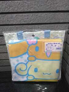  the first period that time thing unopened Sanrio present . lot most lot Cinnamoroll leisure mat d 2004sinamon leisure seat mocha goods back bag 
