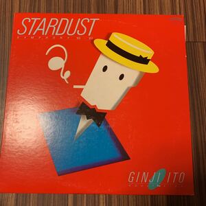  reproduction excellent LP/ Ito Ginji [Stardust Symphony 65~83 (1983 year *28P-50* Synth pop )]