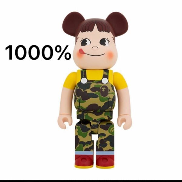 BE＠RBRICK BAPE × ペコちゃん 1000% グリーン