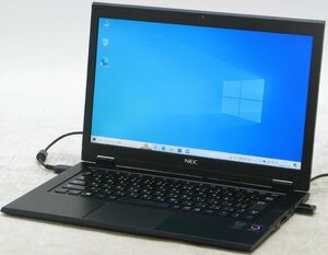 NEC LaVie Direct PC-GN246WY26 ■ i7-5500U/SSD/HDMI/Webカメラ/コンパクト/高解像度/Windows10 ノートパソコン #10