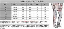 TACVASEN スポーツウェア 薄手 ロングパンツ クライマーパンツ スウェット ズボン 美脚 大きいサイズ 軽量 バイクス グリーン_画像7