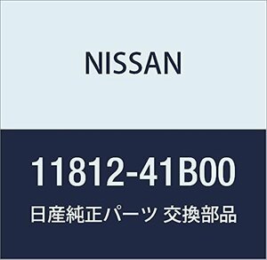 NISSAN (日産) 純正部品 インシユレーター PCV バルブ 品番11812-41B00