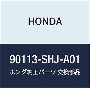 HONDA (ホンダ) 純正部品 ボルト ホイール (MEIRA) レジェンド 4D 品番90113-SHJ-A01