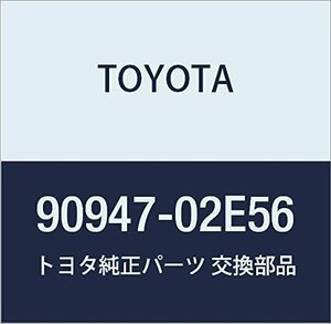 TOYOTA (トヨタ) 純正部品 フロント フレキシブル ホース NO.2 アルファード/ヴェルファイア/ハイブリット エスティマ HYBRID