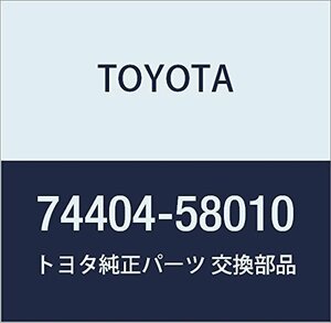 TOYOTA (トヨタ) 純正部品 バッテリ クランプ アルファード G/V 品番74404-58010