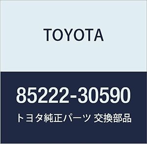 TOYOTA (トヨタ) 純正部品 フロントワイパブレードLH 品番85222-30590