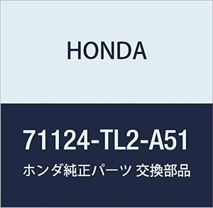HONDA (ホンダ) 純正部品 モールデイング R 品番71124-TL2-A51