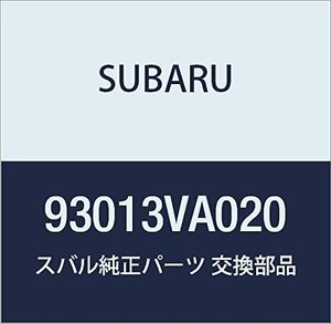 SUBARU (スバル) 純正部品 オーナメント フロント レヴォーグ 5Dワゴン 品番93013VA020