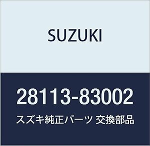 SUZUKI (スズキ) 純正部品 ノブ レバー ジムニー 品番28113-83002