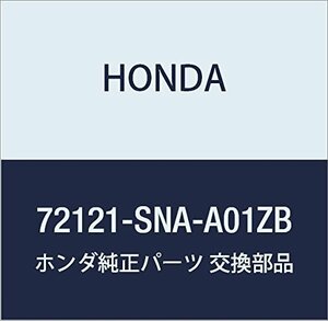 HONDA (ホンダ) 純正部品 キヤツプ R.インサイドハンドル シビック 4D シビック ハイブリッド