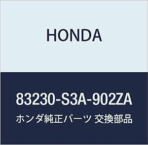 HONDA (ホンダ) 純正部品 サンバイザーASSY. R. *NH220L* アクティ トラック 品番83230-S3A-902ZA