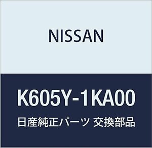 NISSAN (日産) 純正部品 インストレーシヨンマニユアル キツト ジューク 品番K605Y-1KA00