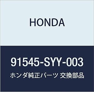 HONDA (ホンダ) 純正部品 クリツプ バンドハーネス (162.7MM) フリード ハイブリッド フリード スパイク ハイブリッド