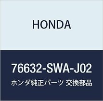 HONDA (ホンダ) 純正部品 ラバー ブレード (425MM) オデッセイ 品番76632-SWA-J02_画像2