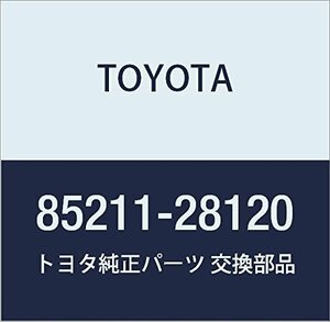 TOYOTA (トヨタ) 純正部品 フロントワイパアームRH ライト/タウンエース NOAH V 品番85211-28120