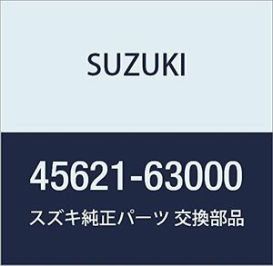 SUZUKI (スズキ) 純正部品 シム キングピン NO.1 ジムニー 品番45621-63000