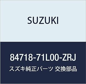 SUZUKI (スズキ) 純正部品 カバー ミラーバイザ ライト(レッド) KEI/SWIFT 品番84718-71L00-ZRJ