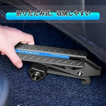 【2021年 全3カラー】ドアステップ TOOENJOY 車用サイドステップ 車のドアサイドペダル　車用ドアペダル カー用品 多機能 折りたたみ式_画像5