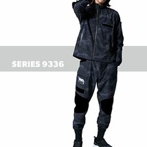 寅壱 カーゴジョガーパンツ 9336-235 ストレッチ ジャージ ニット 作業着 作業服 TORAICHI プロユニステッカー付き [77.スミグレー_画像2