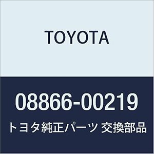 TOYOTA (トヨタ) 純正部品アクセサリー タッチアップペイント (プレシャスブラックパール) クラウン アスリート