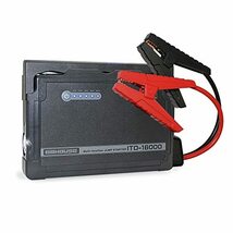 ハチハチハウス ジャンプスターター ITO-16000 安全な リン酸鉄 リチウム電池 LiFePO4 12V 大容量 16000mAh ガソリン/ディーゼル車対応_画像1