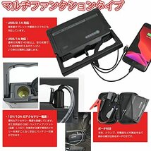 ハチハチハウス ジャンプスターター ITO-16000 安全な リン酸鉄 リチウム電池 LiFePO4 12V 大容量 16000mAh ガソリン/ディーゼル車対応_画像4