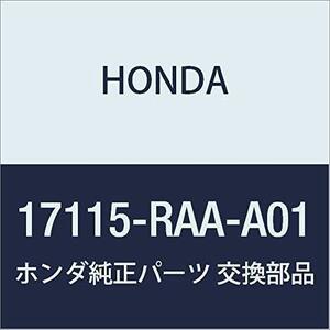 HONDA (ホンダ) 純正部品 ガスケツト インテークマニホールド 品番17115-RAA-A01