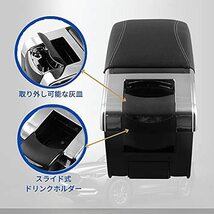 one+lifestyle マツダ 用 アームレスト 車用収納ボックス コンソール ボックス CX3 DK5 デミオ DJ3 DJ5 純正 ホルダー 対応 ブラック 黒_画像4