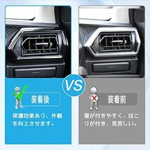 トヨタ 新型 ライズ 200系 フロントエアコンカバー＆エアコン吹き出し口カバー ベゼル カバーセット TOYOTA RAIZE 内装 ガーニッシュ_画像6