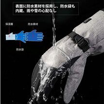 電熱グローブ バイク 【 PSE安全認証2*5000mahバッテリー付き タッチパネル対応】 40-55℃発熱 グローブ 冬 ヒーター手袋 バイク用_画像5