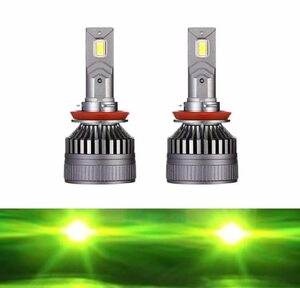 NZ LIGHTNING 32000ルーメン レモングリーン 120W LEDヘッドライト H8 H9 H11 H16 対応 車検対応 フォグランプ 2年保証 ライムイエロー