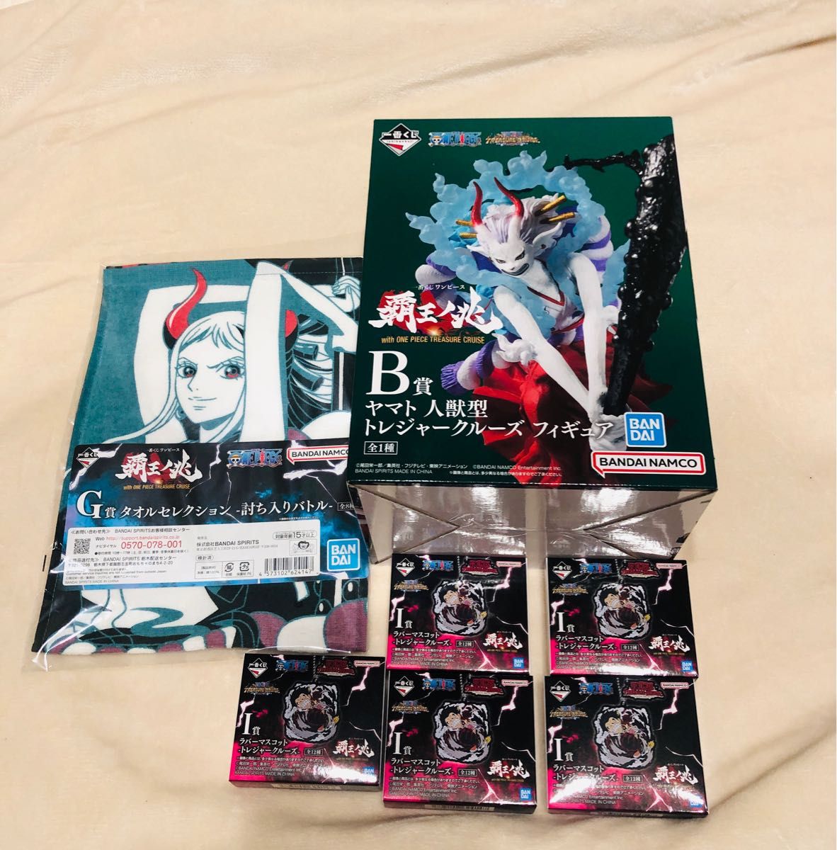 ã¯ã³ããŒã¹äžçªãã èŠçãå
Bè³ ã€ãã人ç£å ãã£ã®ã¥ã¢ ããŸãä»ã ...