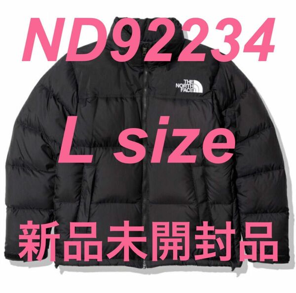 THE NORTH FACE ザ・ノース・フェイス Nuptse Jacket ヌプシジャケット ND92234